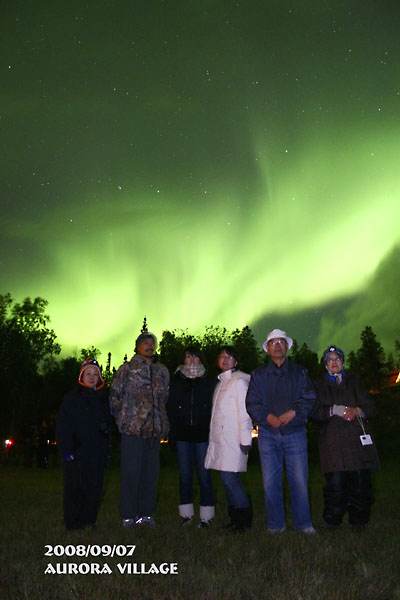 AuroraVillage_09-07-'08-2